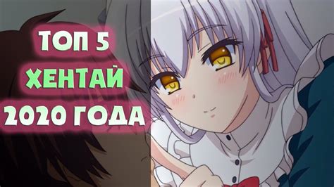 порно хентай нд|Hentai Порно Видео .